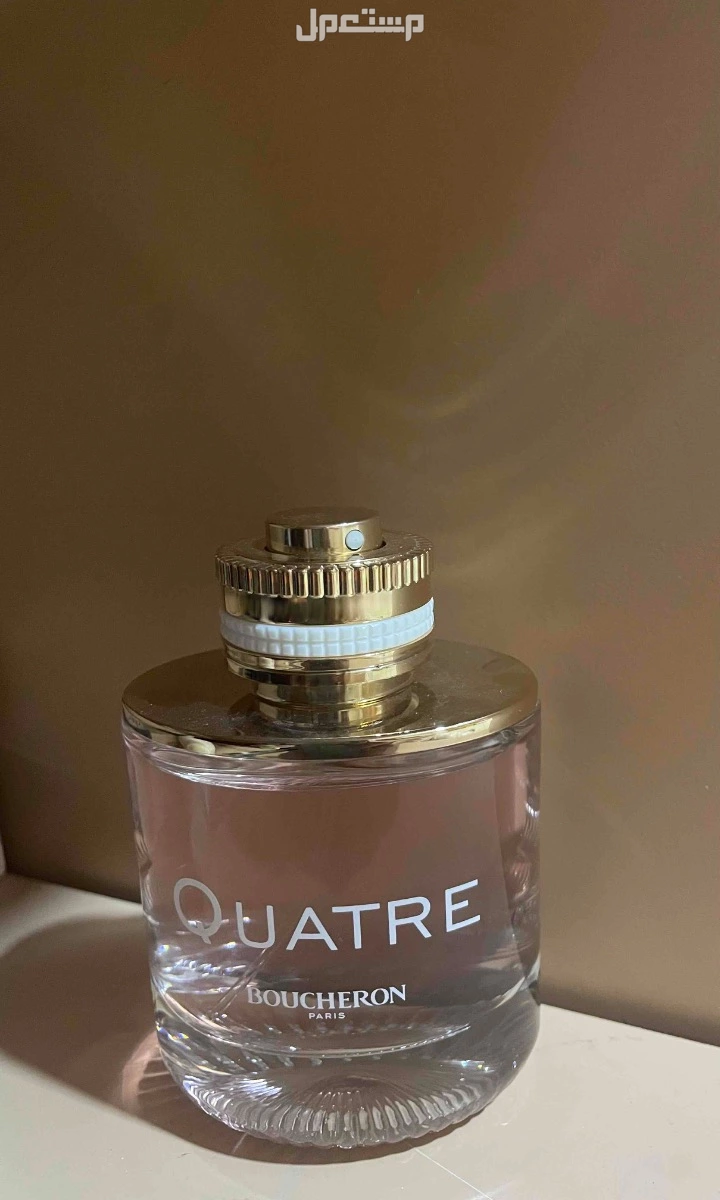 بوشرون عطر كواتر للنساء - او دو برفيوم - 100 مل بوشرون عطر كواتر للنساء - او دو برفيوم - 100 مل
