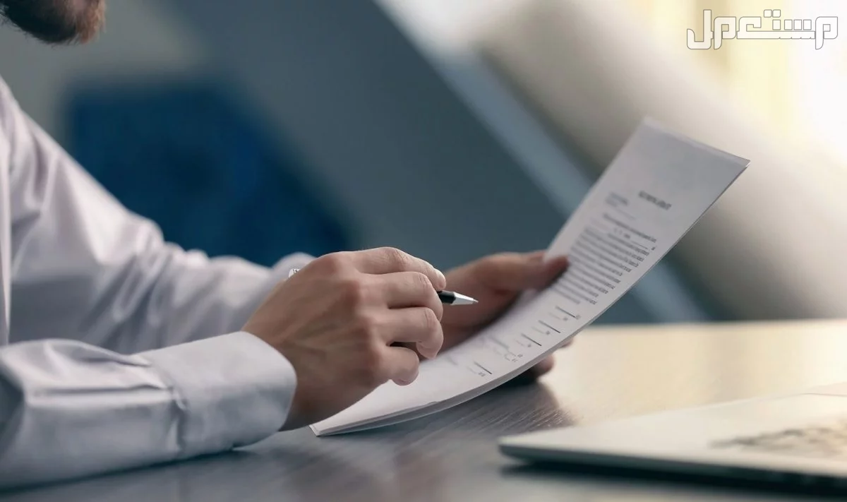 كم تكلفة السجل التجاري في السعودية؟.. أهم الشروط والأنواع تكلفة السجل التجاري في السعودية