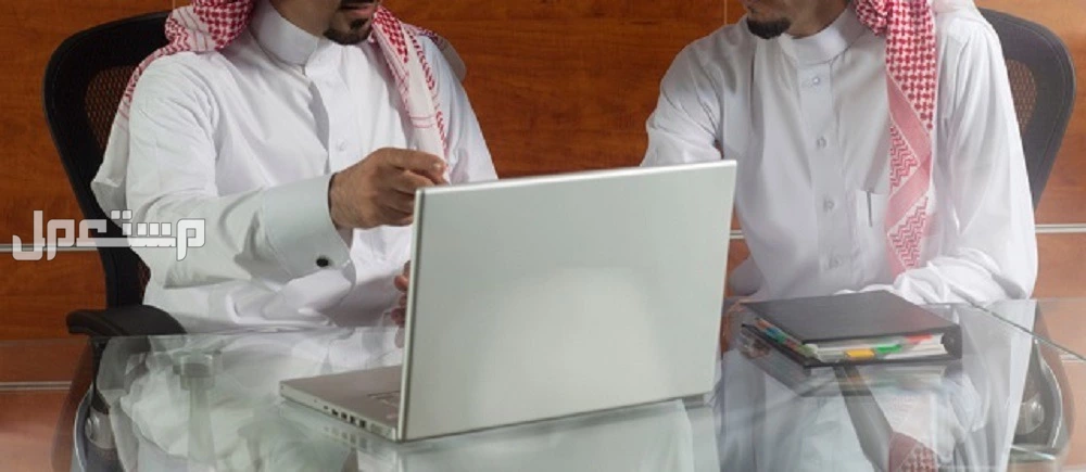 كم تكلفة السجل التجاري في السعودية؟.. أهم الشروط والأنواع شطب السجل التجاري