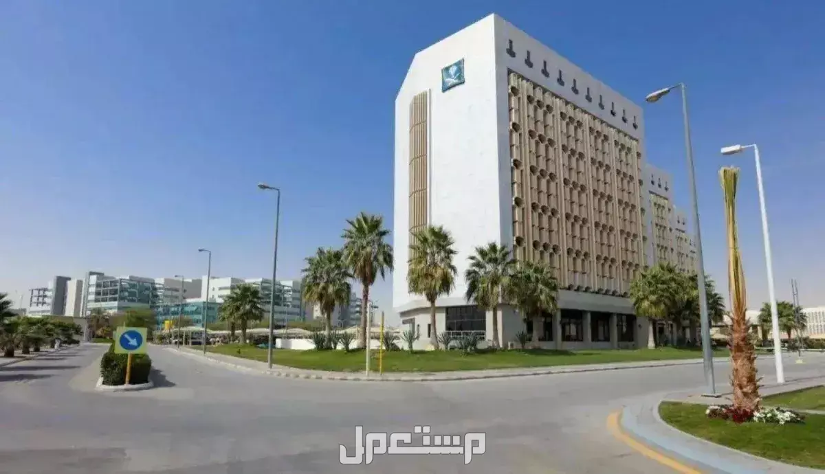 كم تكلفة السجل التجاري في السعودية؟.. أهم الشروط والأنواع رسوم السجل التجاري