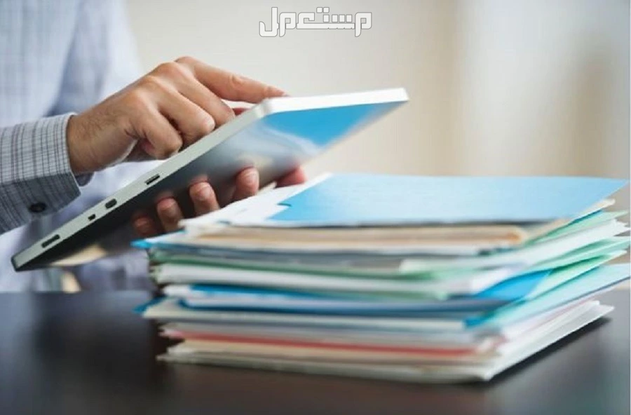 كم تكلفة السجل التجاري في السعودية؟.. أهم الشروط والأنواع