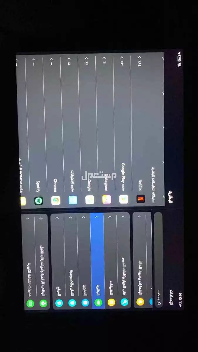 للبيع تابلت هونر x8a شبه جديد في الخرج بسعر 400 ريال سعودي