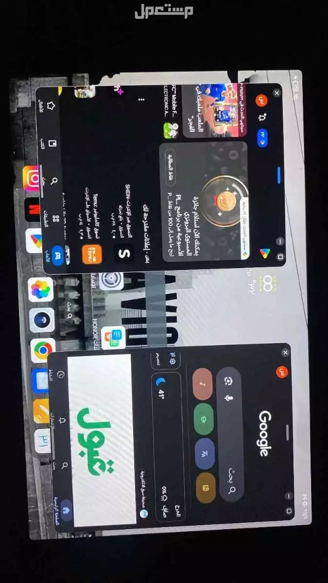 للبيع تابلت هونر x8a شبه جديد في الخرج بسعر 400 ريال سعودي