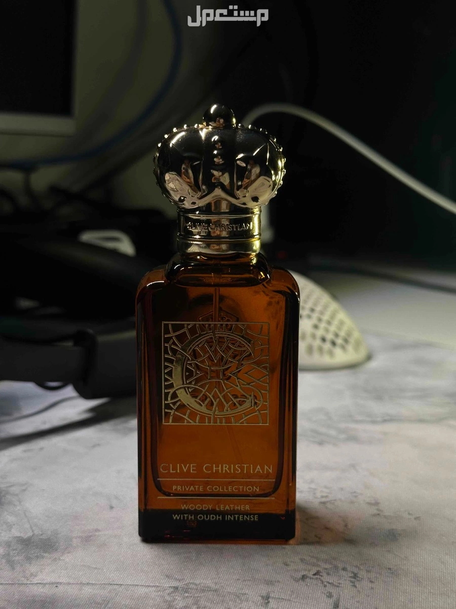 للبيع عطر Clive Christian السعر 1250 قابل للتفاوض
