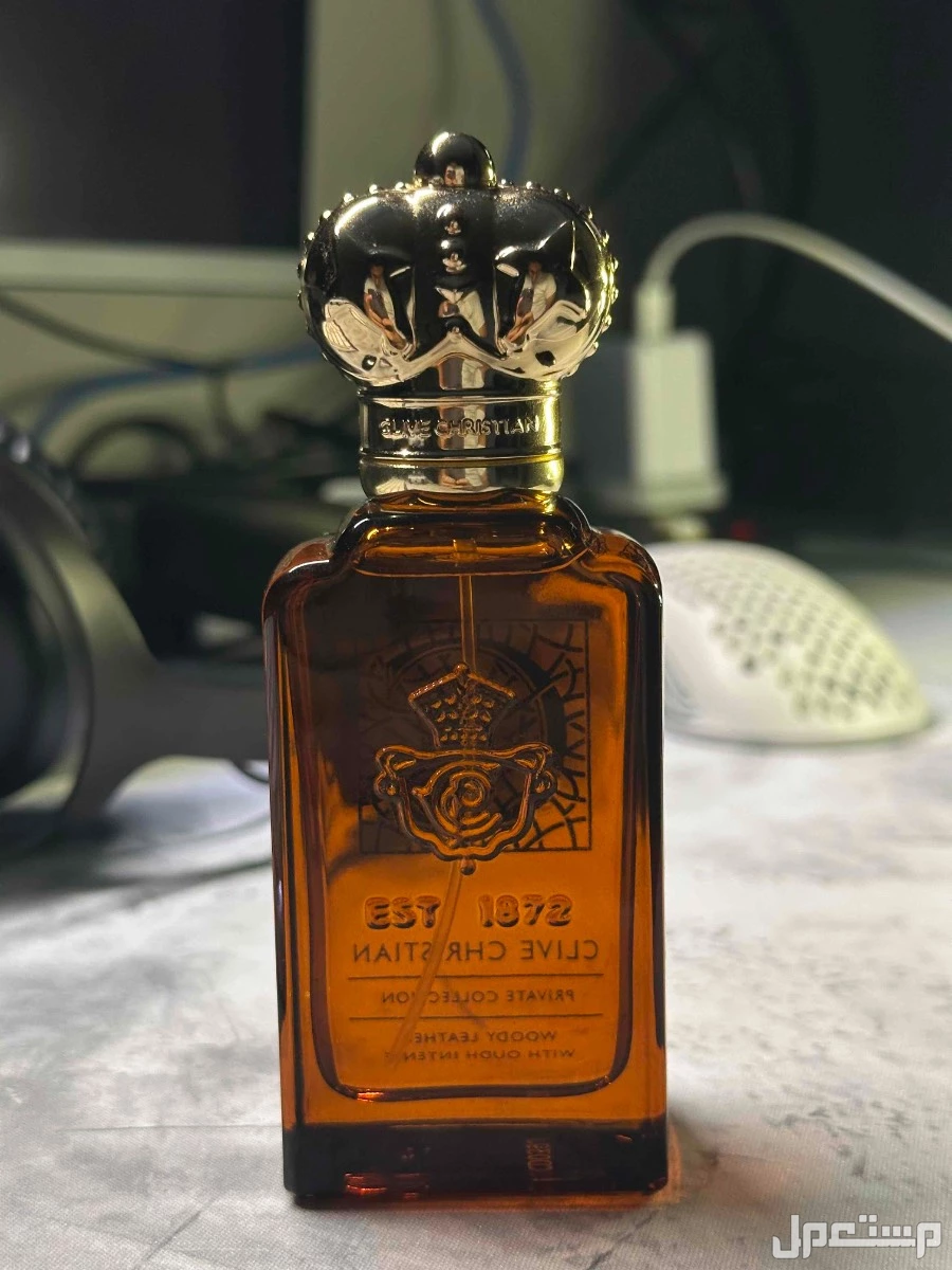 للبيع عطر Clive Christian السعر 1250 قابل للتفاوض
