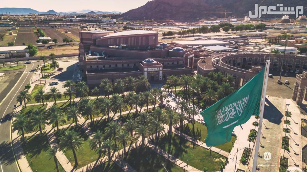موعد تواصل الجامعات مع المقبولين عبر منصة قبول 1447 تواصل الجامعات السعودية مع المقبولين