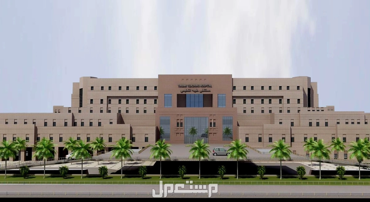 موعد تواصل الجامعات مع المقبولين عبر منصة قبول 1447 إجراءات إصدار الرقم الجامعي
