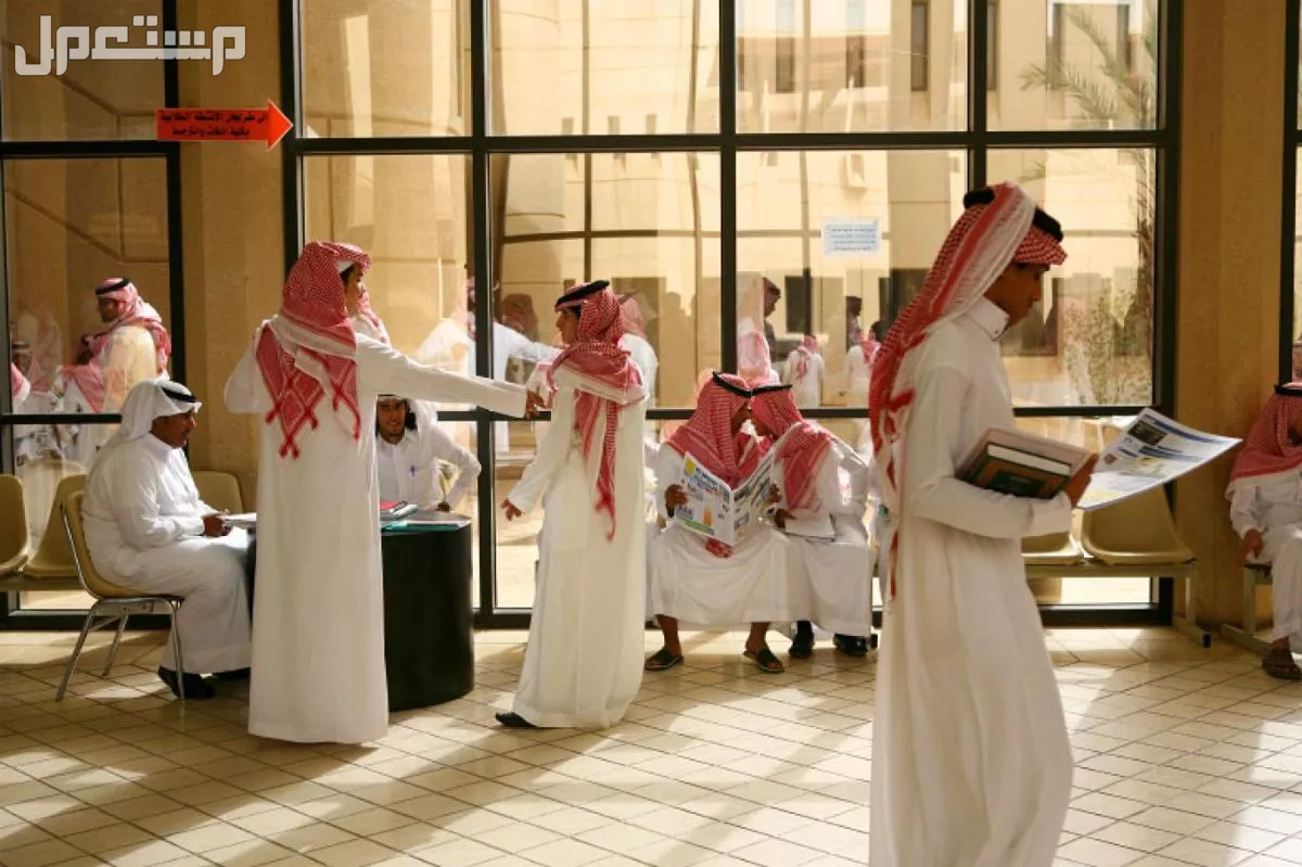 موعد تواصل الجامعات مع المقبولين عبر منصة قبول 1447 متى تتواصل الجامعات مع المقبولين؟
