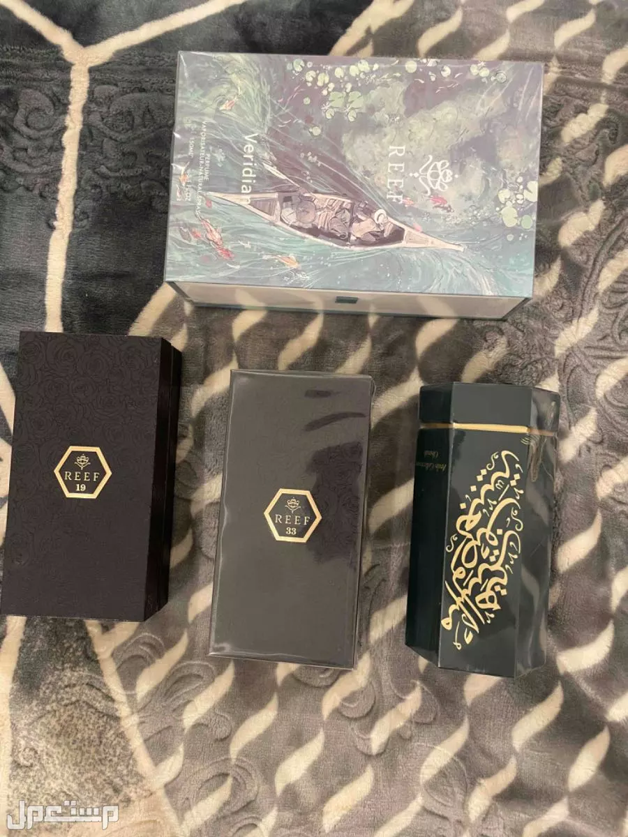 للبيع اربع عطور أصلية من ريف جديدة