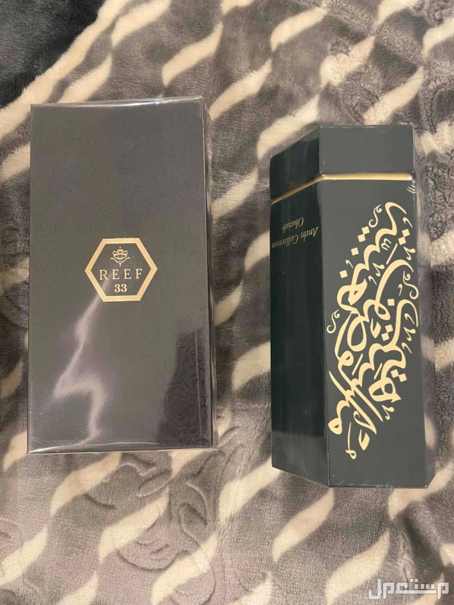 للبيع اربع عطور أصلية من ريف جديدة