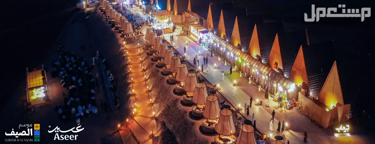 جدول فعاليات أبها في أغسطس 2025.. استعد لصيف مختلف