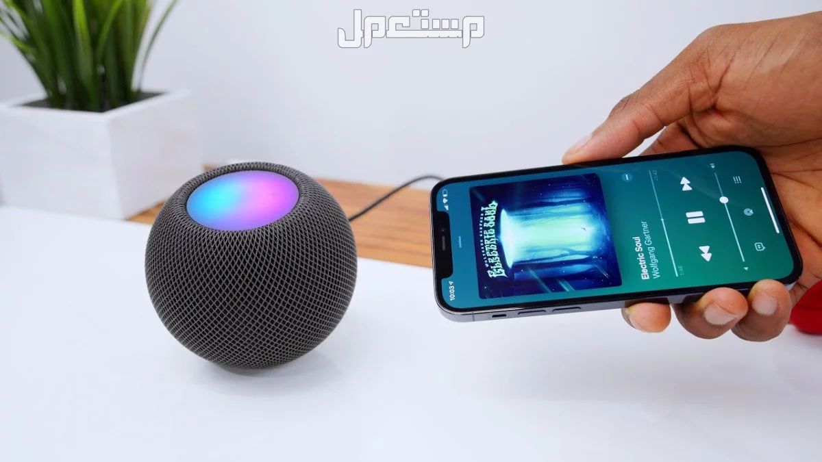أفضل مكبرات الصوت الذكية 2025 لا غنى عنها Apple HomePod