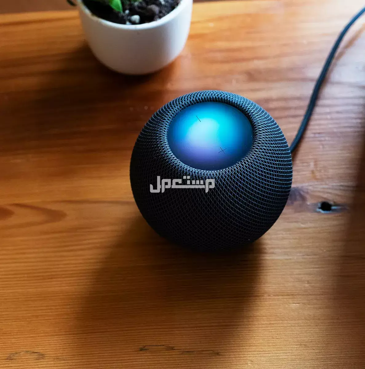 أفضل مكبرات الصوت الذكية 2025 لا غنى عنها Apple HomePod