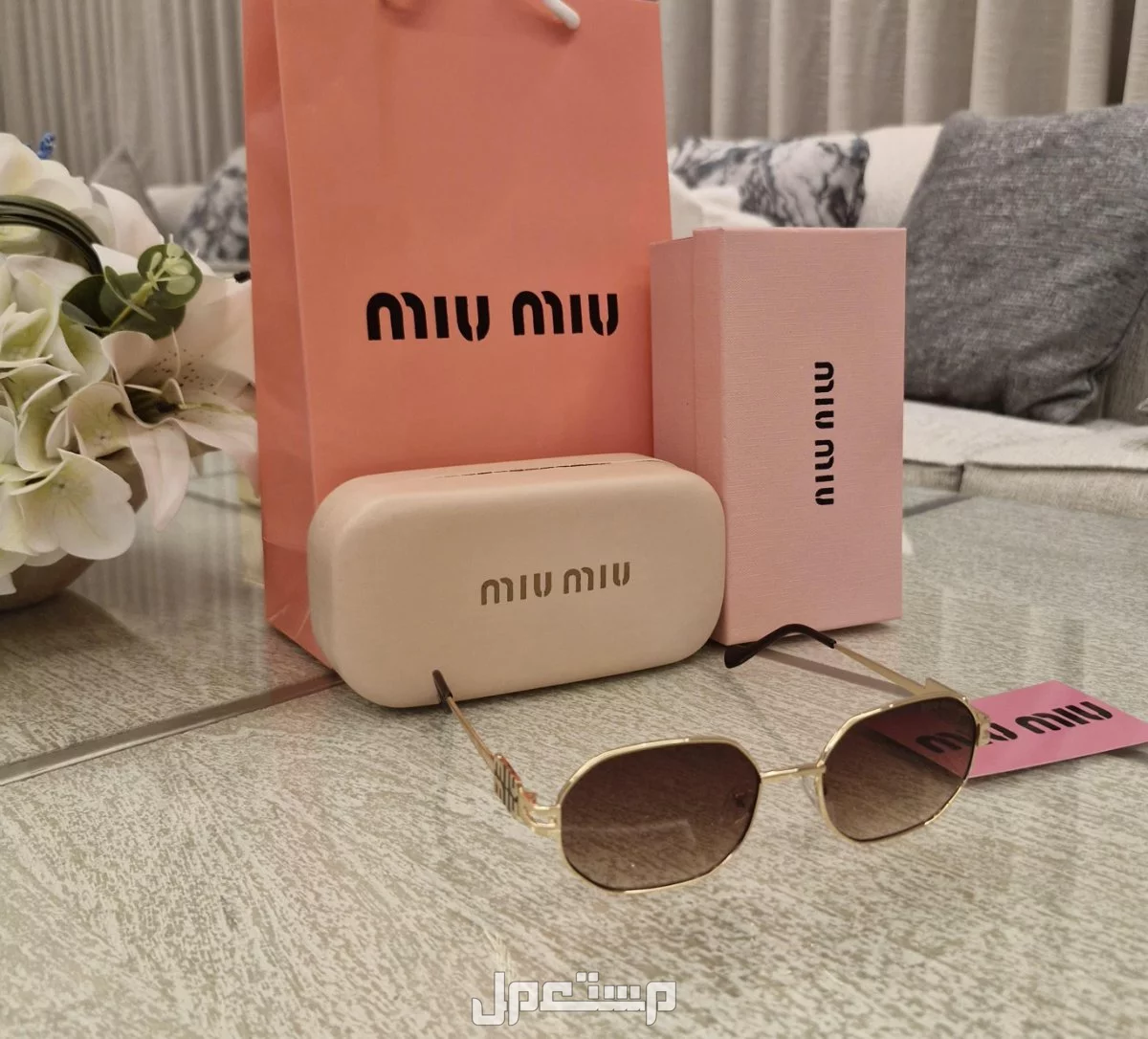 عرض نظارات ماركات متنوعة ماستر كوالتي