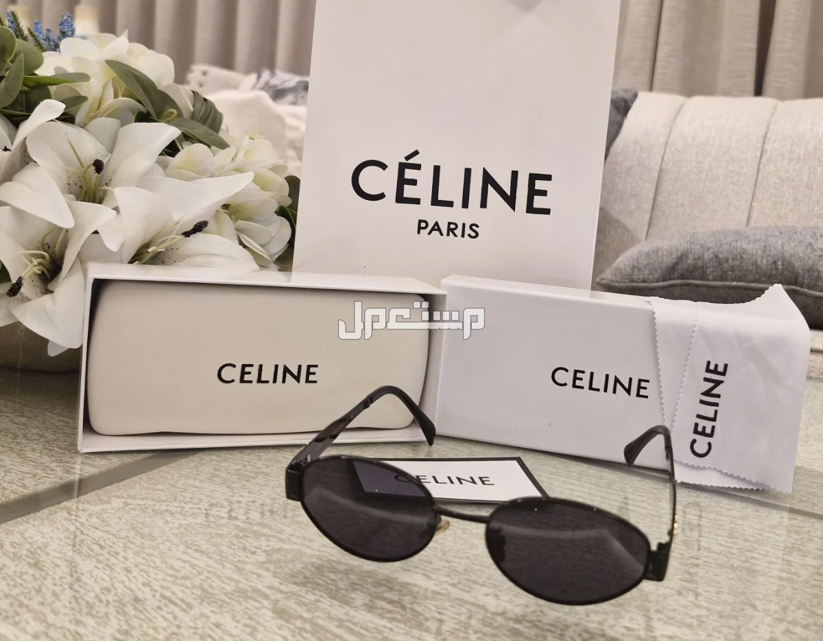 عرض نظارات ماركات متنوعة ماستر كوالتي