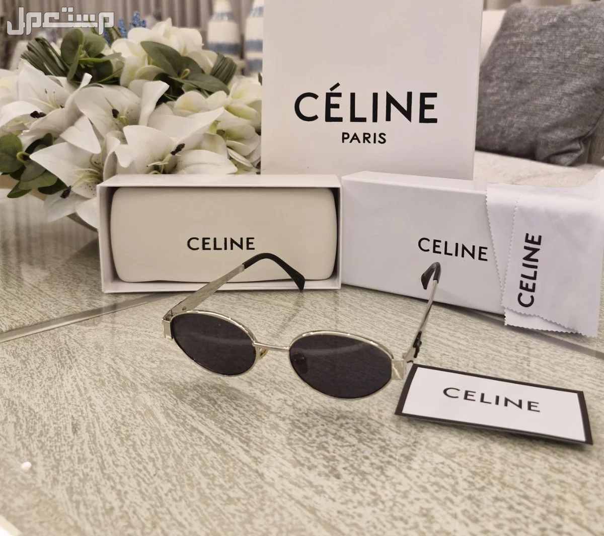 عرض نظارات ماركات متنوعة ماستر كوالتي