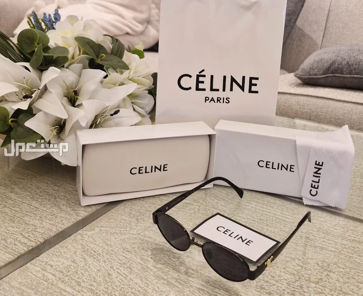 عرض نظارات ماركات متنوعة ماستر كوالتي