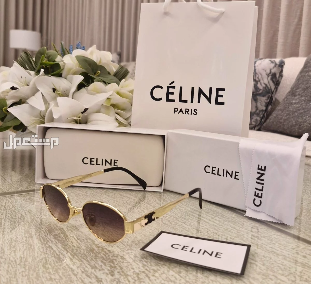 عرض نظارات ماركات متنوعة ماستر كوالتي