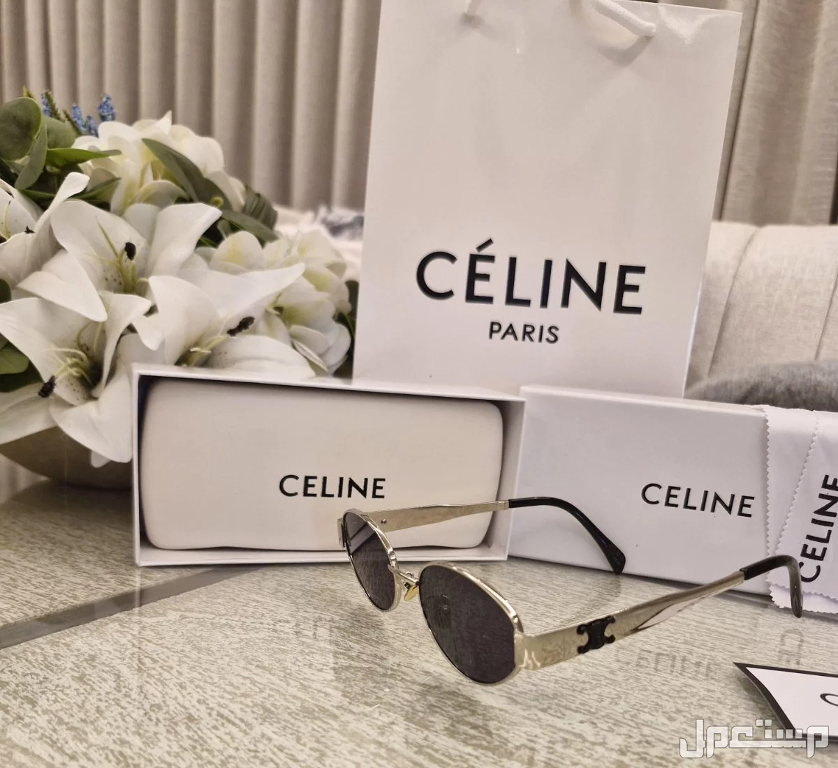 عرض نظارات ماركات متنوعة ماستر كوالتي