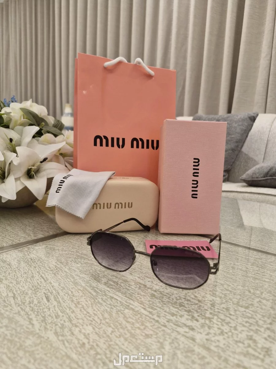 عرض نظارات ماركات متنوعة ماستر كوالتي