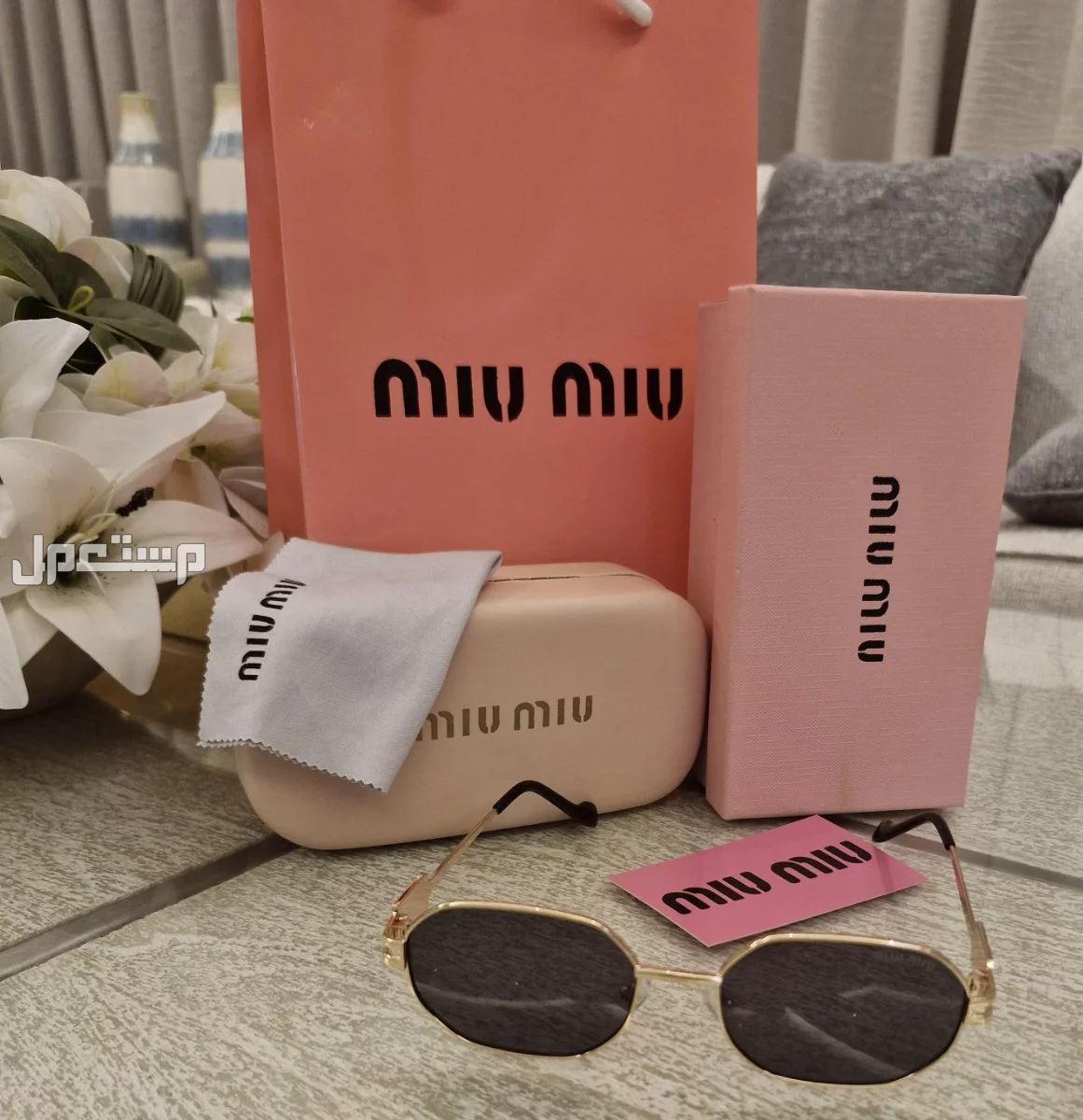 عرض نظارات ماركات متنوعة ماستر كوالتي