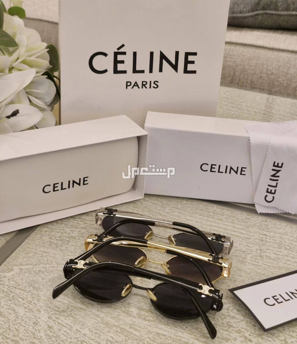 عرض نظارات ماركات متنوعة ماستر كوالتي