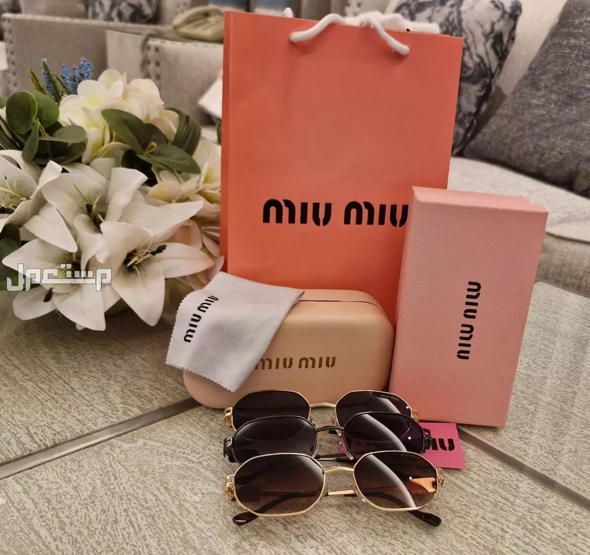 عرض نظارات ماركات متنوعة ماستر كوالتي