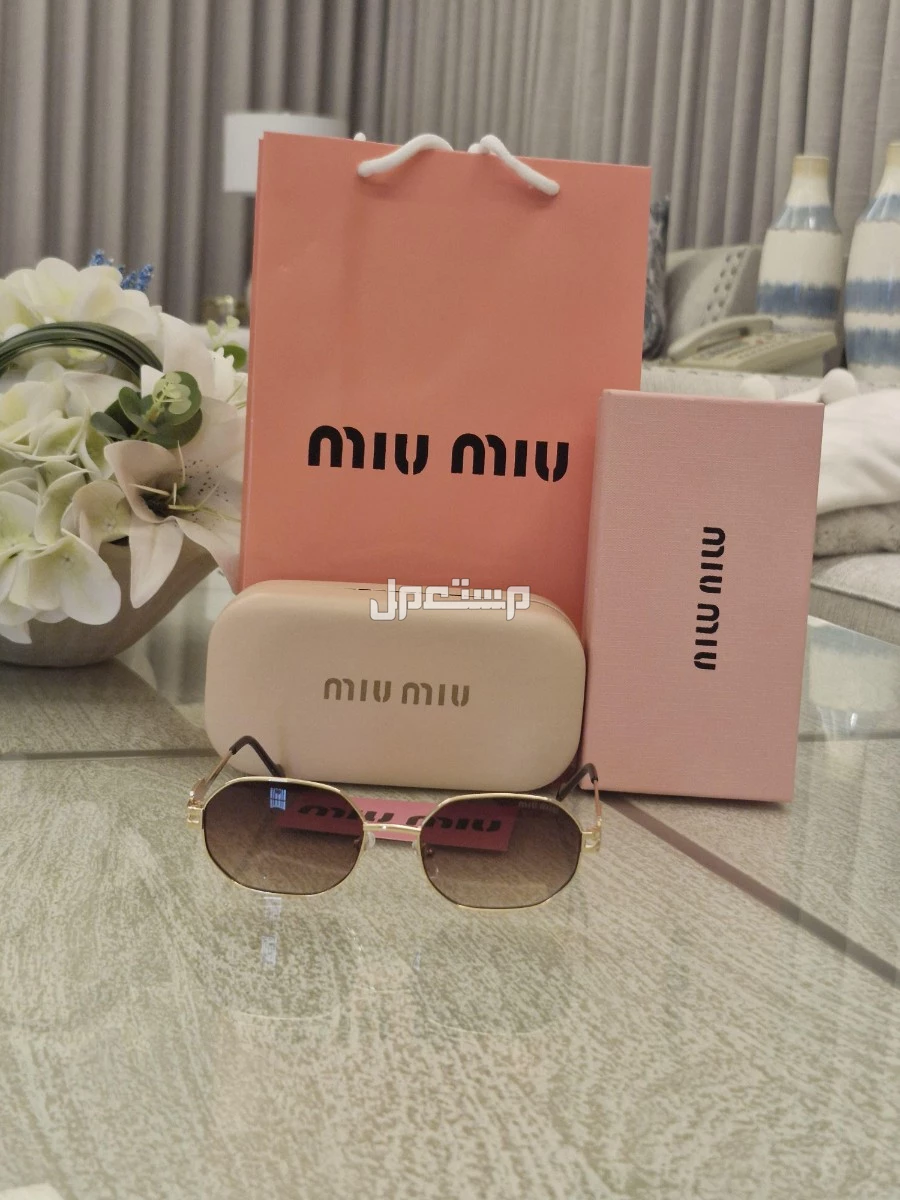 عرض نظارات ماركات متنوعة ماستر كوالتي