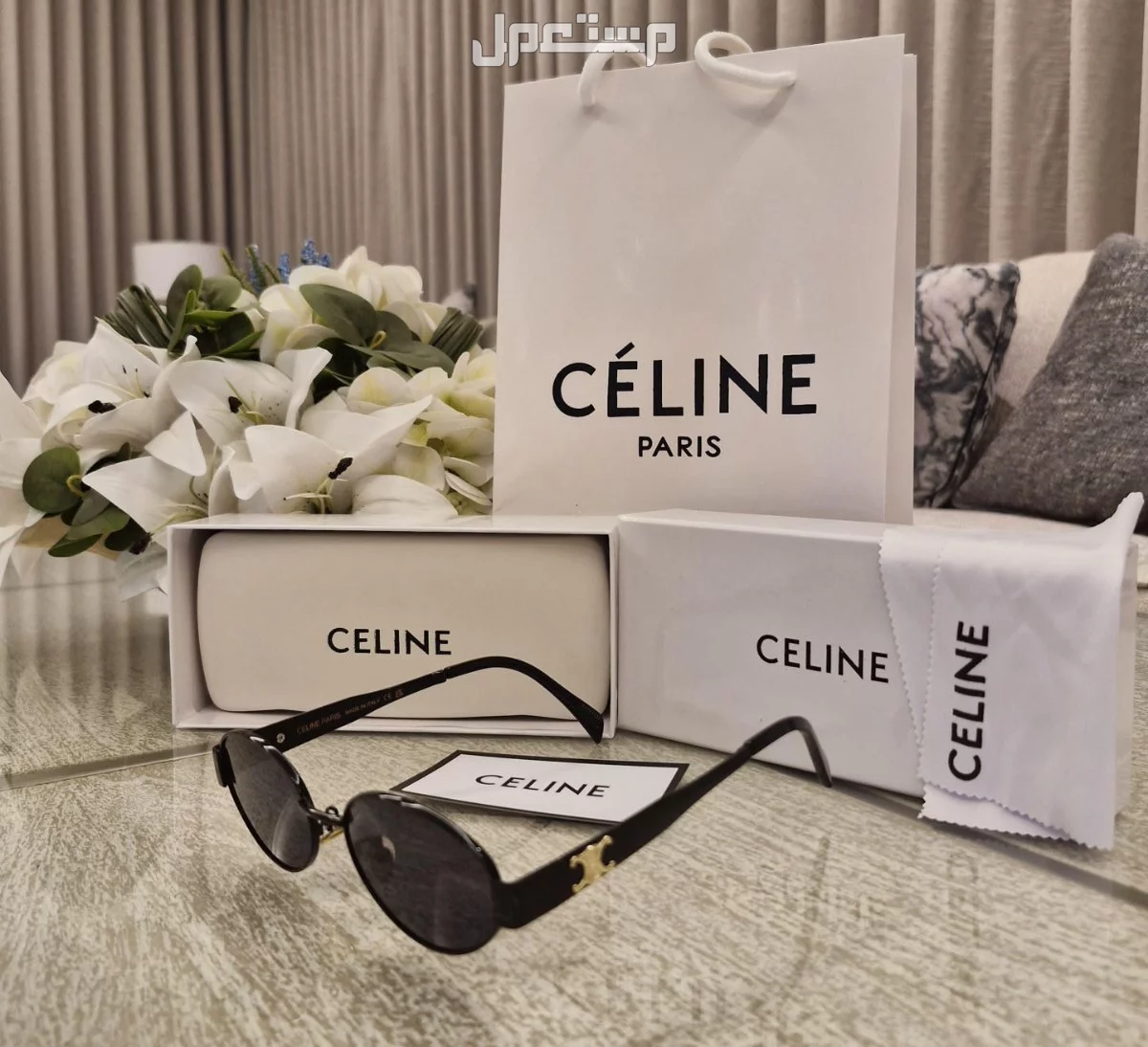 عرض نظارات ماركات متنوعة ماستر كوالتي