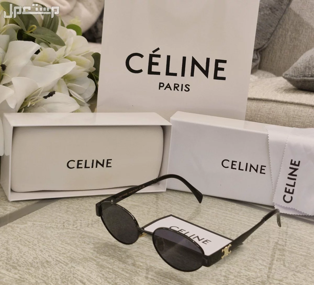 عرض نظارات ماركات متنوعة ماستر كوالتي