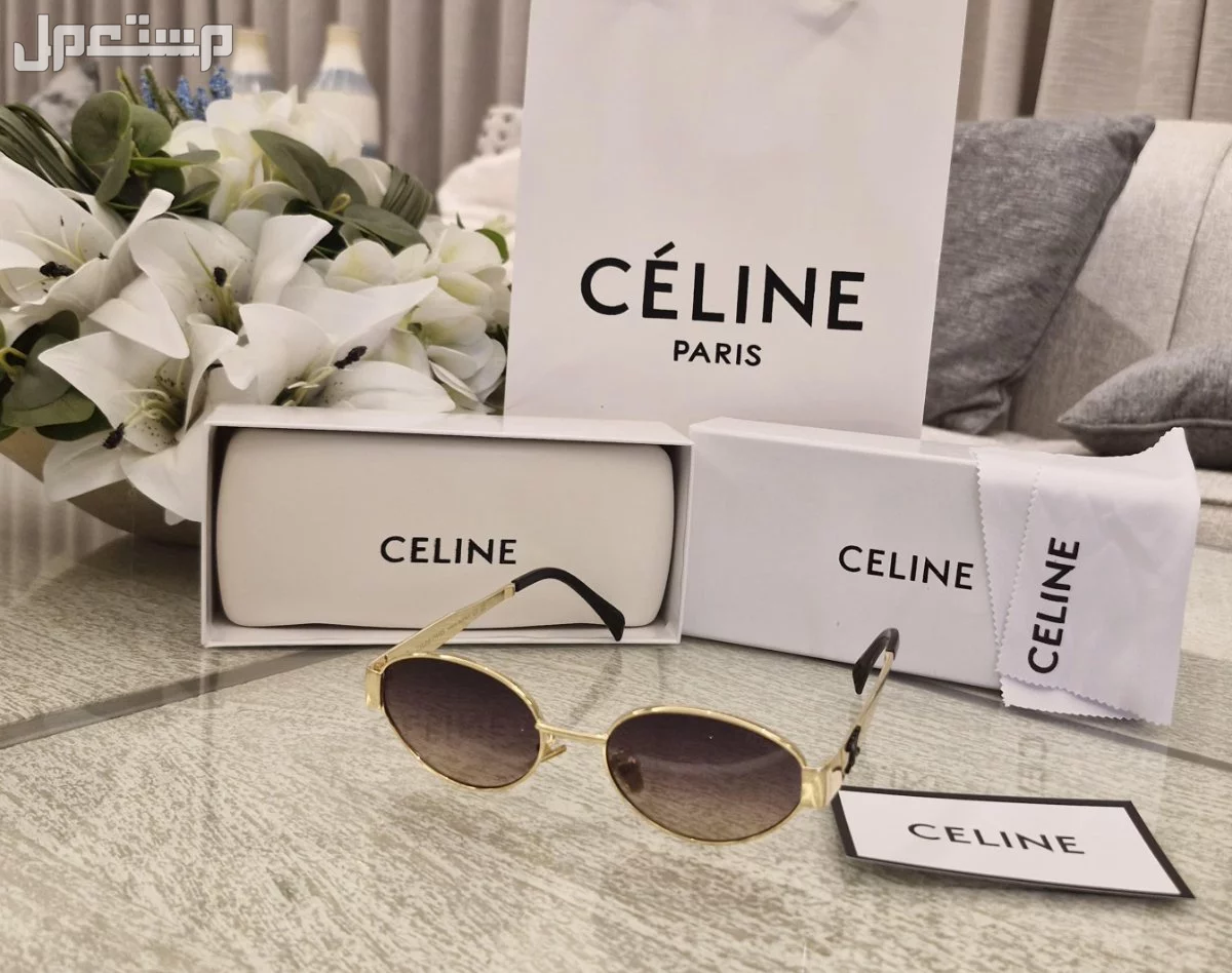 عرض نظارات ماركات متنوعة ماستر كوالتي