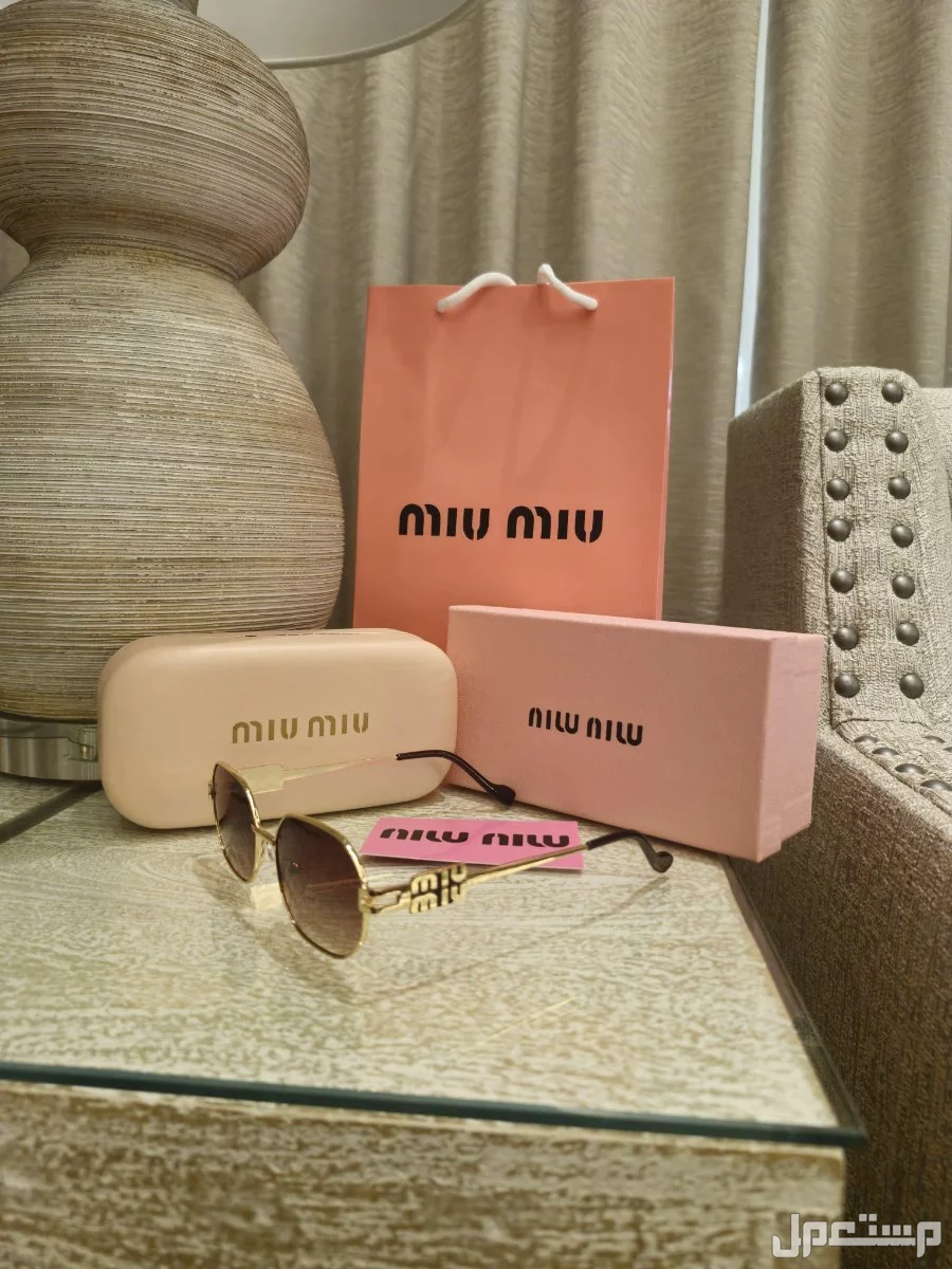 عرض نظارات ماركات متنوعة ماستر كوالتي