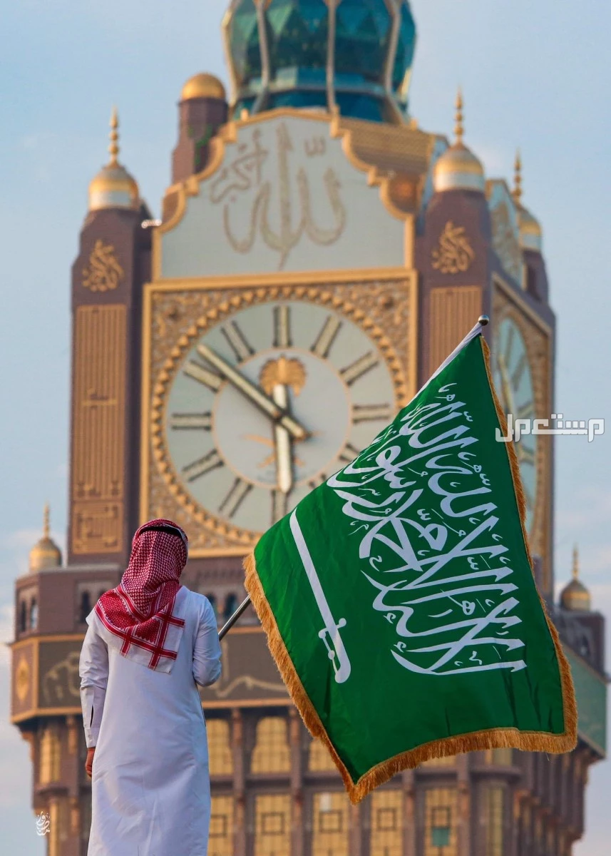 أجمل صور وبطاقات تهنئة اليوم الوطني السعودي 1447 للتحميل مجانًا خلفيات اليوم الوطني السعودي