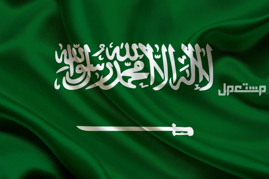 أشهر الكلمات العامية السعودية ومعانيها بالتفصيل: دليل 2025 كيف أقول "جداً" بالسعودي؟