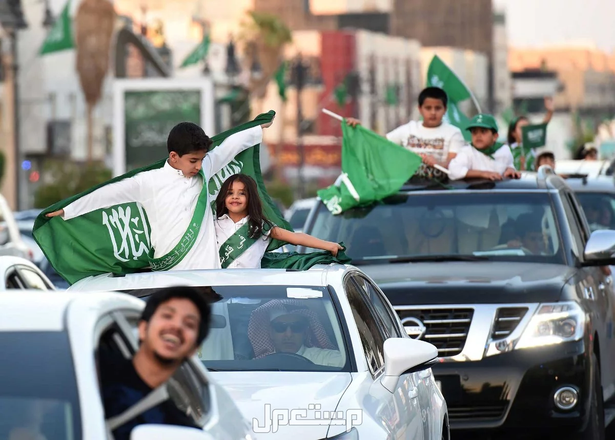 عروض اليوم الوطني 95 على الأجهزة الكهربائية والمطبخ والإلكترونيات متى تبدأ تخفيضات اليوم الوطني 95؟