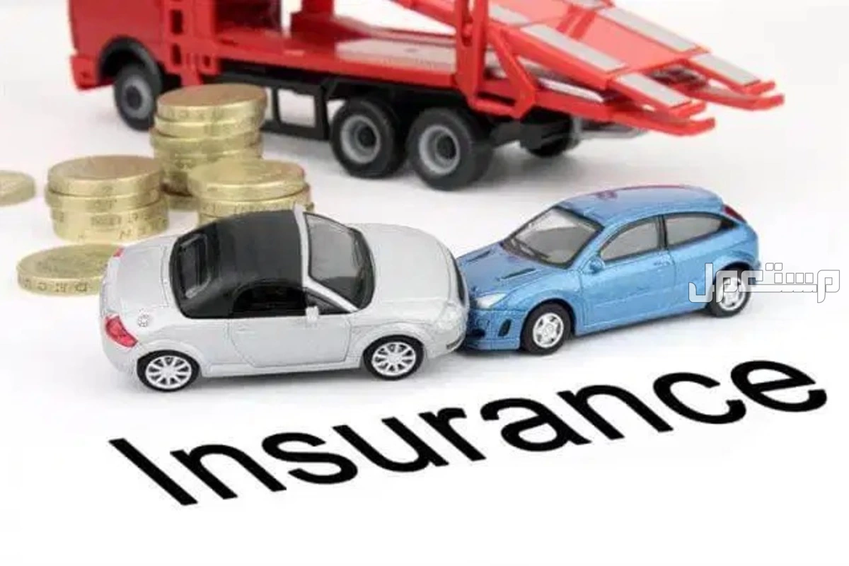 عروض اليوم الوطني 95 على تأمين السيارات أقوى عروض التأمين بمناسبة اليوم الوطني