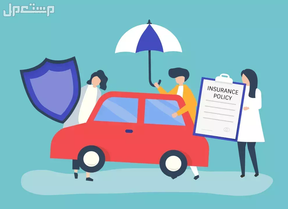 عروض اليوم الوطني 95 على تأمين السيارات عروض التأمين ضد الغير اليوم الوطني