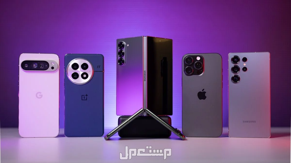 عروض اليوم الوطني السعودي 95 على الجوالات.. خصومات على أحدث الهواتف عروض اليوم الوطني على الجوالات