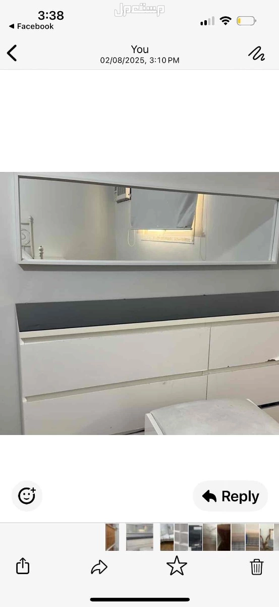 للبيع جدة حي السلامة دولاب وتسريحة من ايكيا