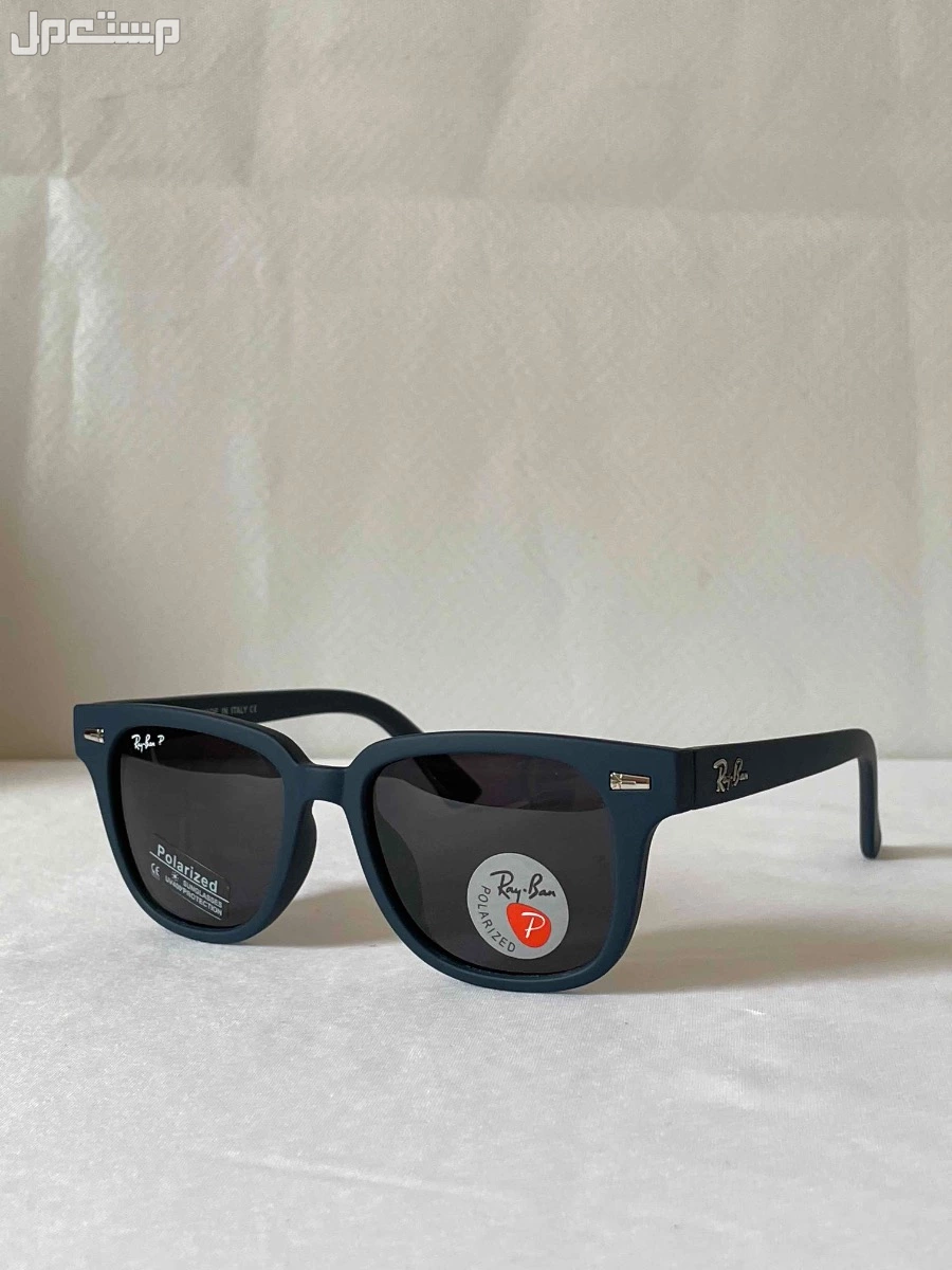 مجموعة نظارات رجالية ماركة ريبان 3نظارات بسعر نظارة