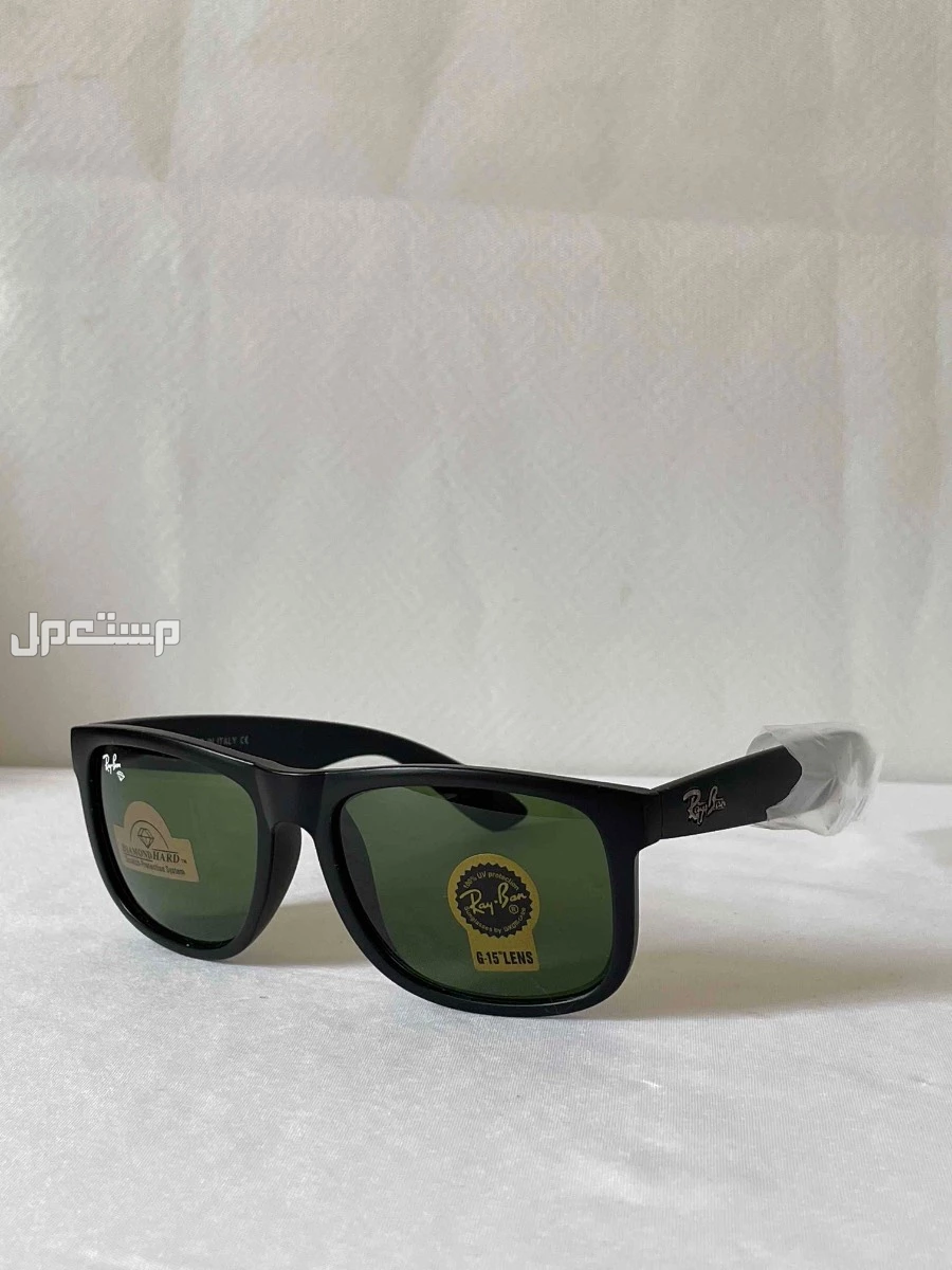 مجموعة نظارات رجالية ماركة ريبان 3نظارات بسعر نظارة