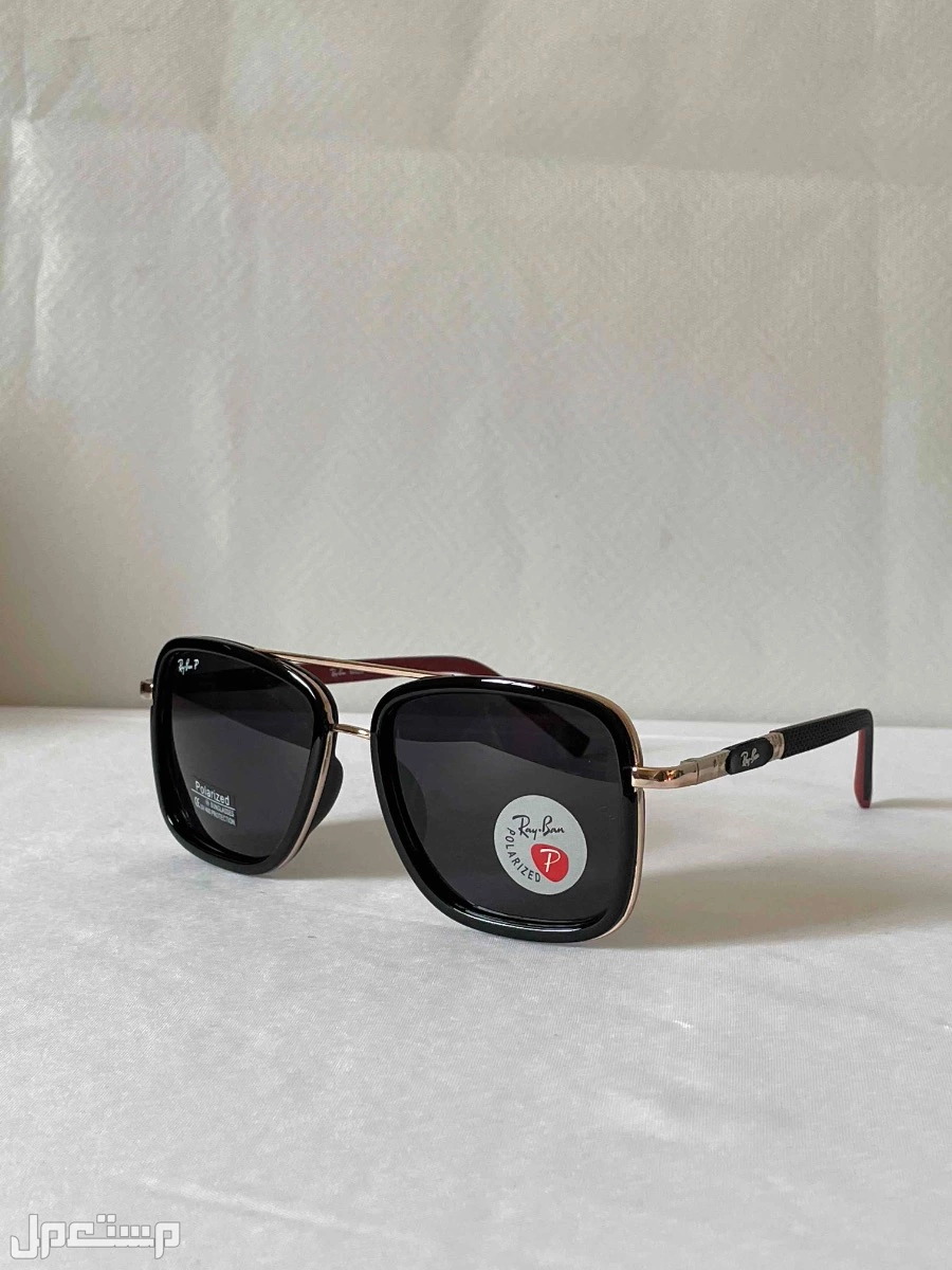 مجموعة نظارات رجالية ماركة ريبان 3نظارات بسعر نظارة