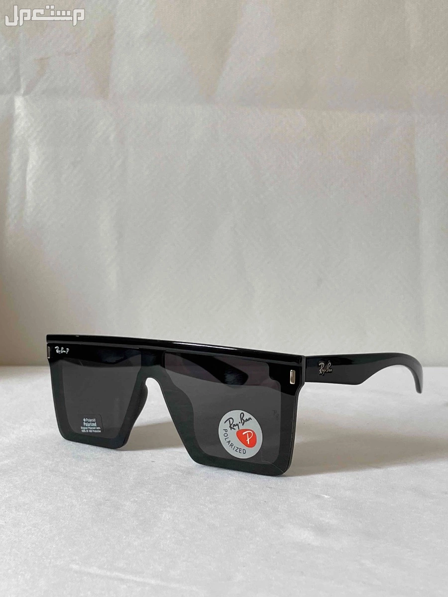 مجموعة نظارات رجالية ماركة ريبان 3نظارات بسعر نظارة