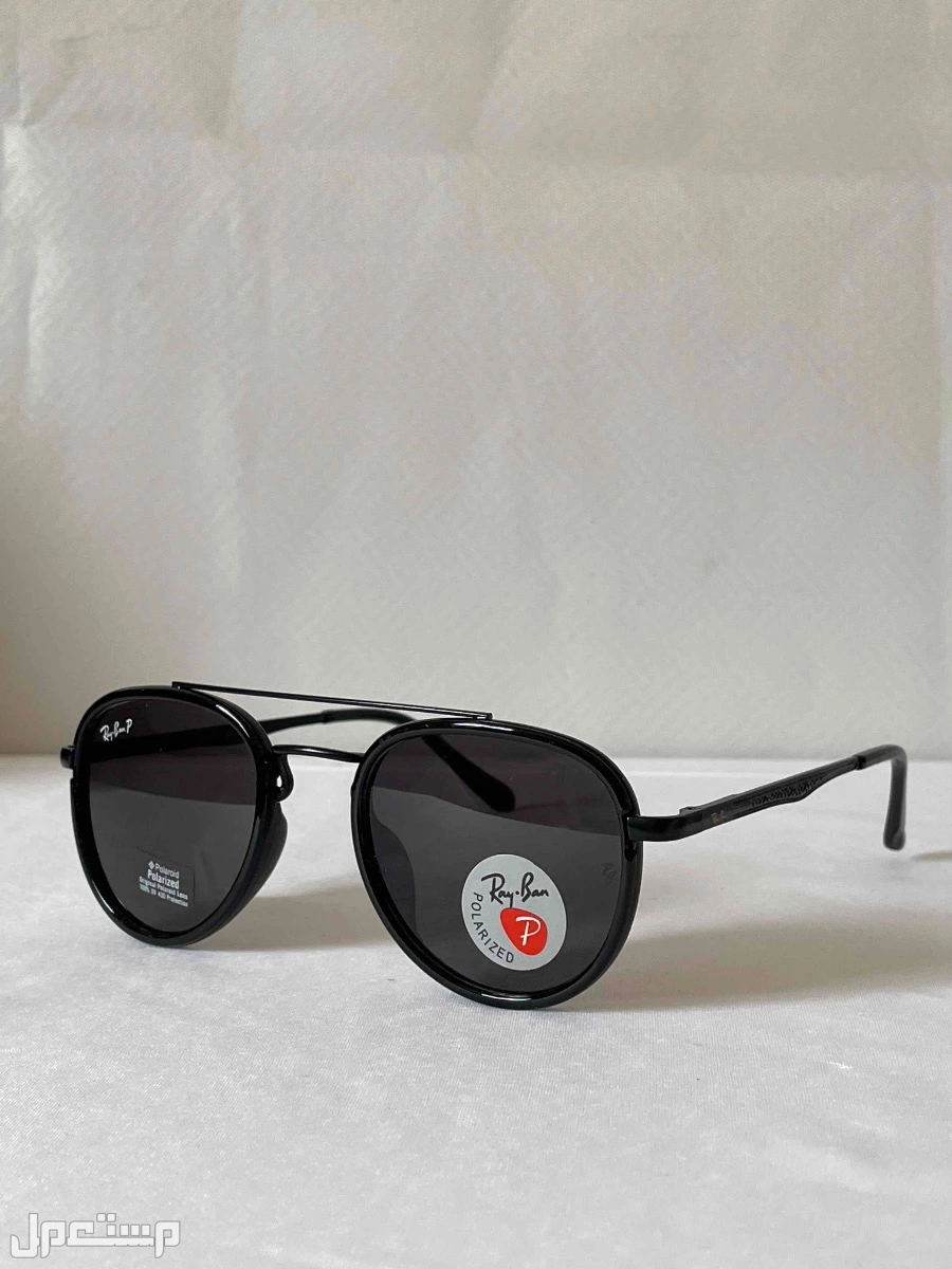 مجموعة نظارات رجالية ماركة ريبان 3نظارات بسعر نظارة