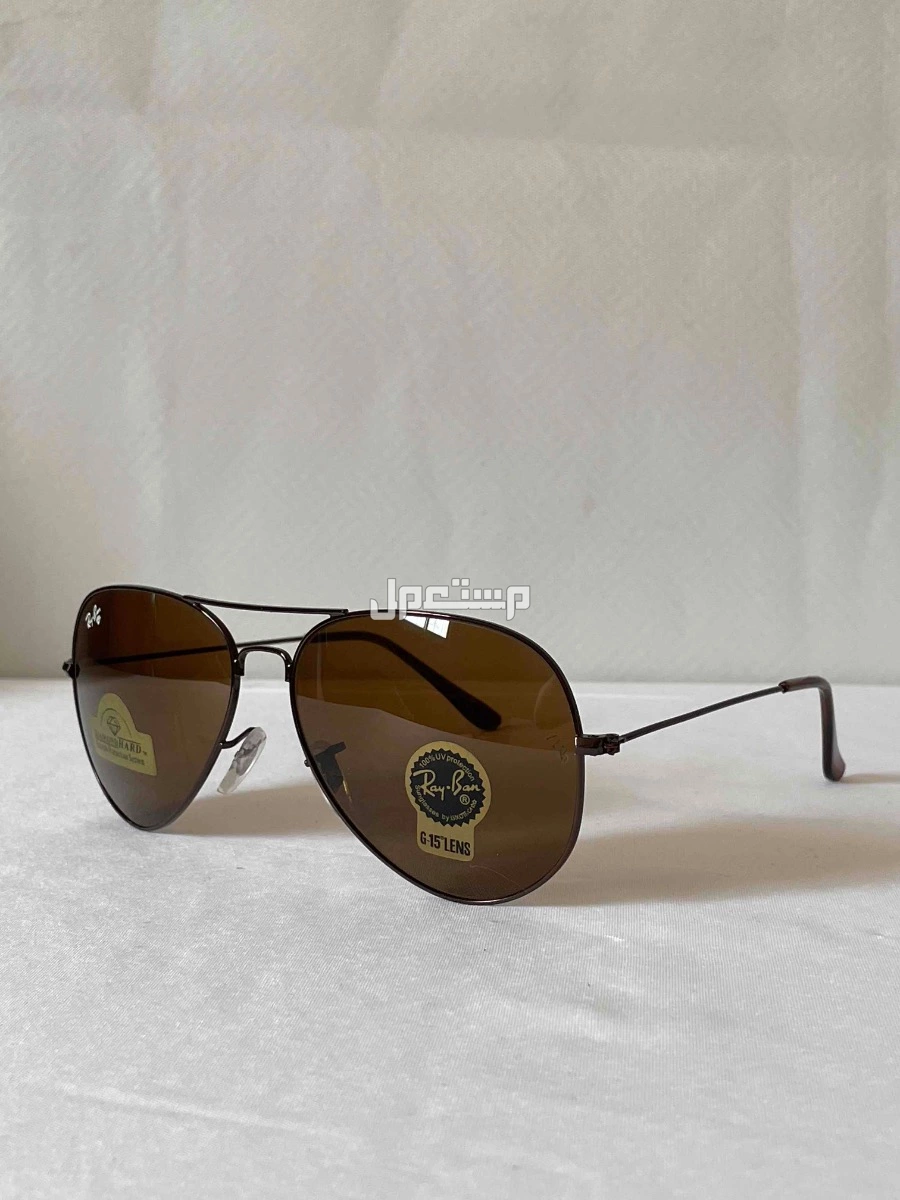 مجموعة نظارات رجالية ماركة ريبان 3نظارات بسعر نظارة