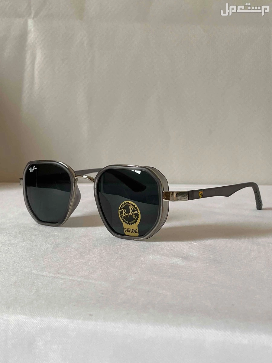 مجموعة نظارات رجالية ماركة ريبان 3نظارات بسعر نظارة