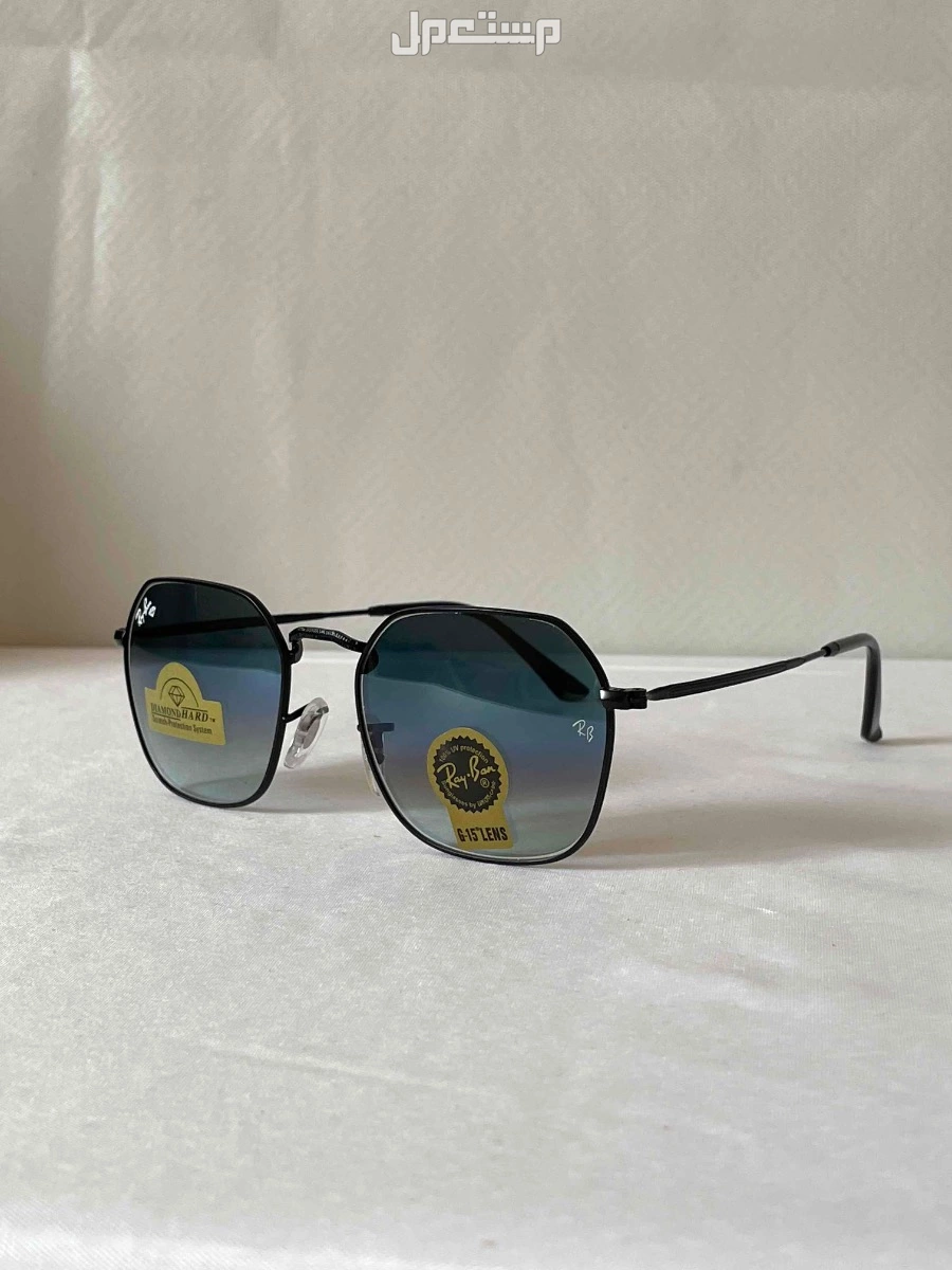 مجموعة نظارات رجالية ماركة ريبان 3نظارات بسعر نظارة