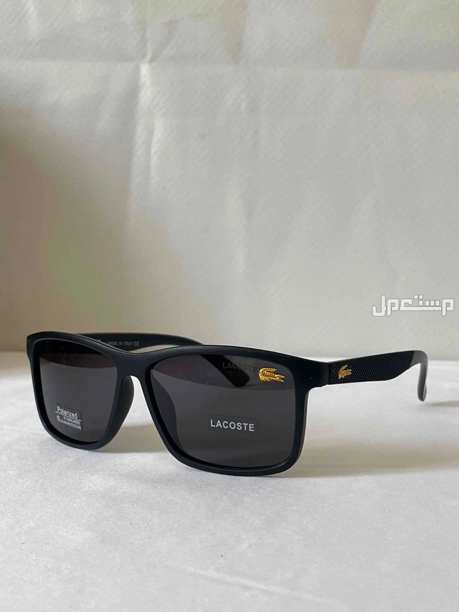مجموعة نظارات شمس رجالية ماركة لاكوست في الرياض بسعر 40 ريال سعودي
