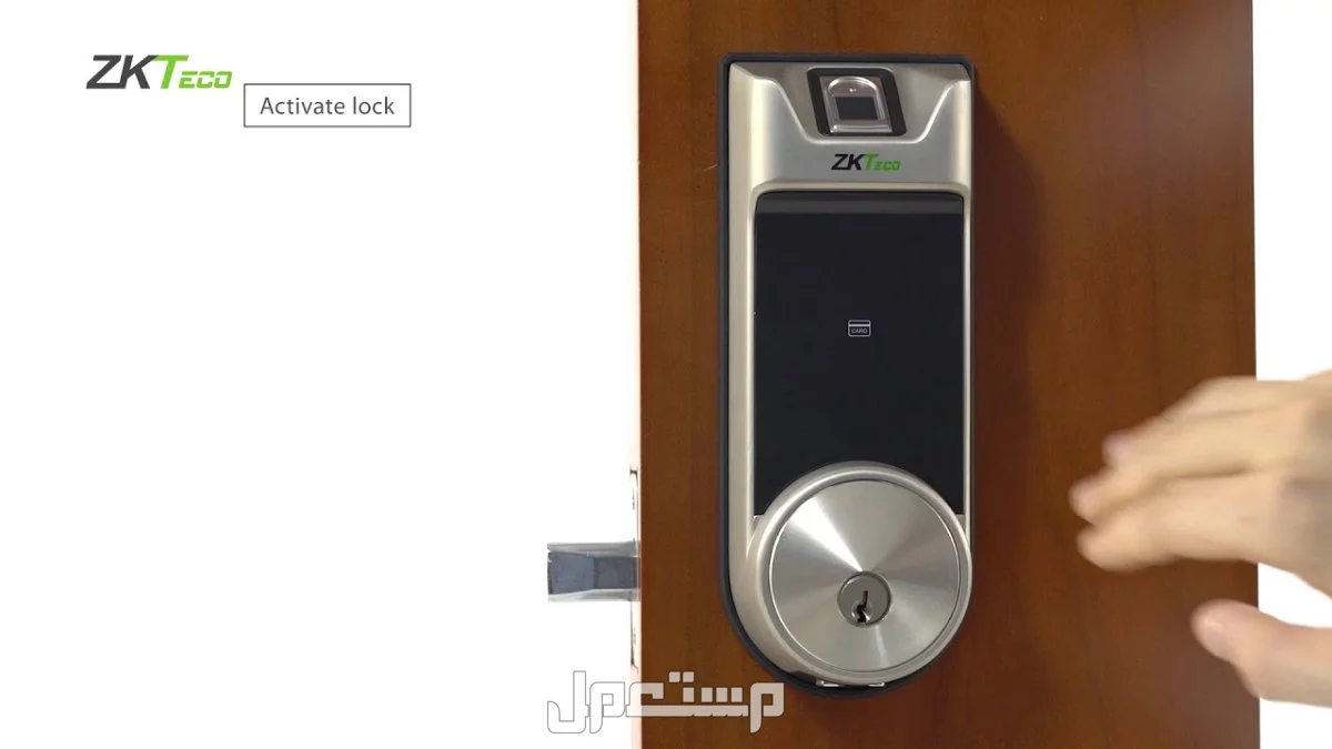 كم سعر الباب الذكي الإلكتروني مع البصمة ومميزاته؟.. أفضل الأنواع قفل ذكي من ماركة ZKTeco