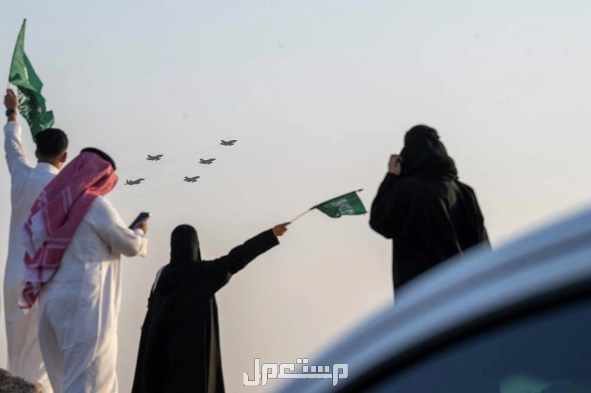 متى تبدأ عروض اليوم الوطني السعودي 2025؟.. أقوى الخصومات والعروض متى تبدأ تخفيضات اليوم الوطني 95؟